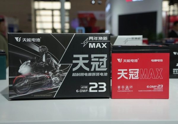 尊凯龙时(中国区)官方网站