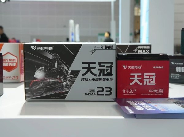 尊凯龙时(中国区)官方网站