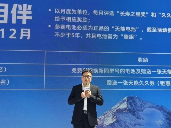 尊凯龙时(中国区)官方网站