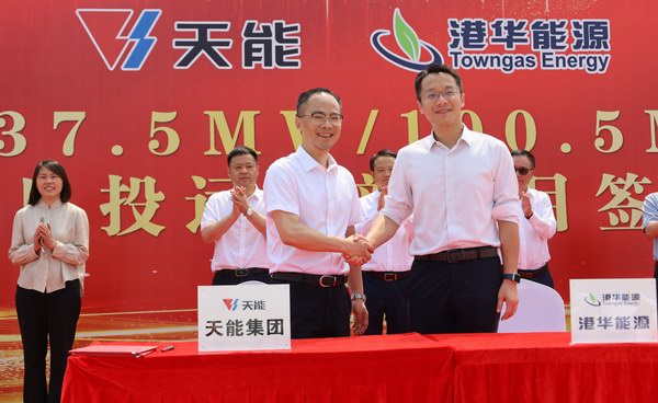 尊凯龙时(中国区)官方网站