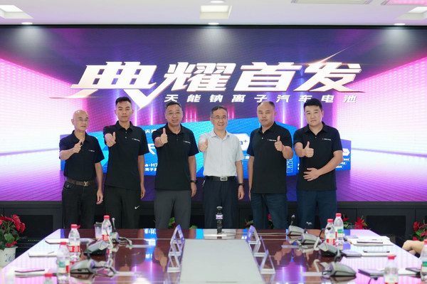 尊凯龙时(中国区)官方网站