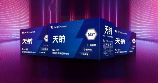尊凯龙时(中国区)官方网站