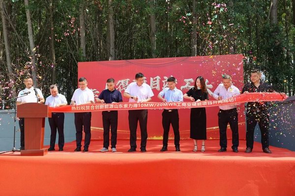 尊凯龙时(中国区)官方网站