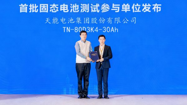 尊凯龙时(中国区)官方网站