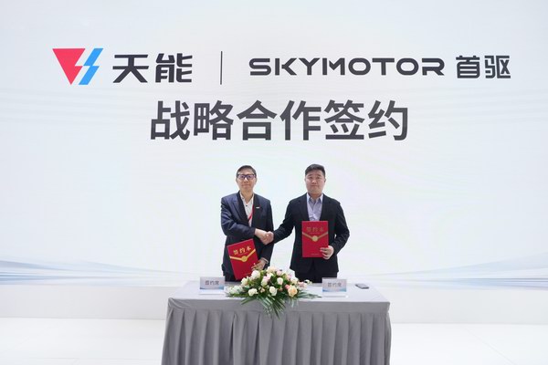 尊凯龙时(中国区)官方网站