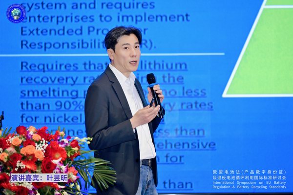 尊凯龙时(中国区)官方网站