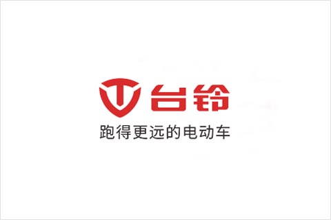 尊凯龙时官网电池相助同伴 台铃电动车